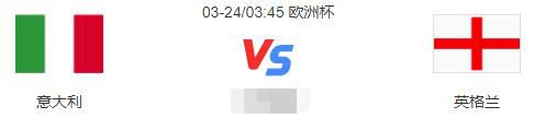 埃利奥特基金在截止日前提出了收购少数股份的报价。